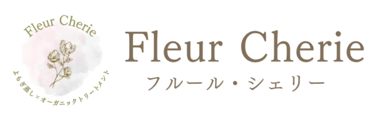 FleurCherieサロンロゴ