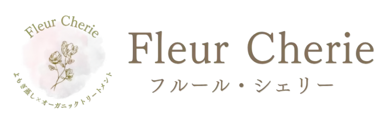 FleurCherieフルールシェリーサロンのロゴマーク