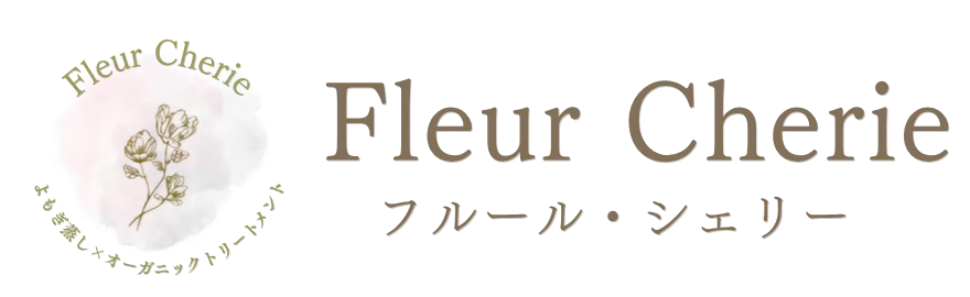 FleurCherieフルールシェリーサロンのロゴマーク